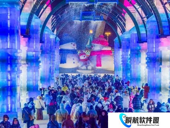 哈尔滨冰雪大世界因气温升高提前闭园：给游客退票后 承诺下届免费看