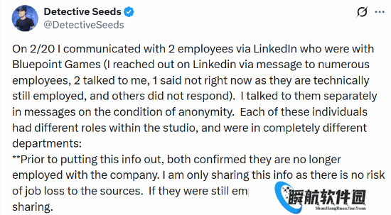 蓝点工作室解散内幕曝光 《战神》服务项目夭折成关键