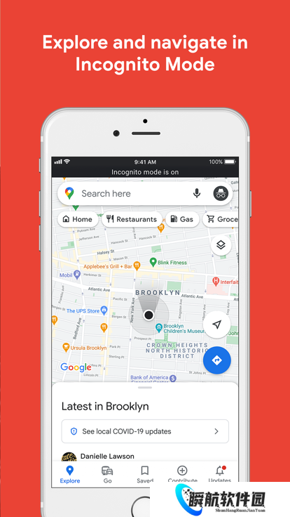 谷歌地图手机版