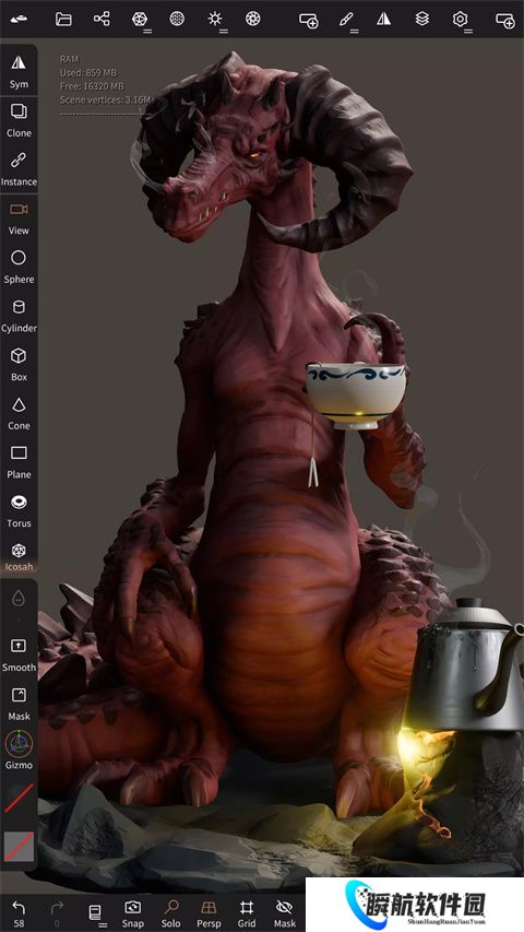 nomad建模软件中文版