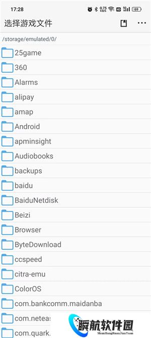 口袋改版工具盒beta1.9.7.7