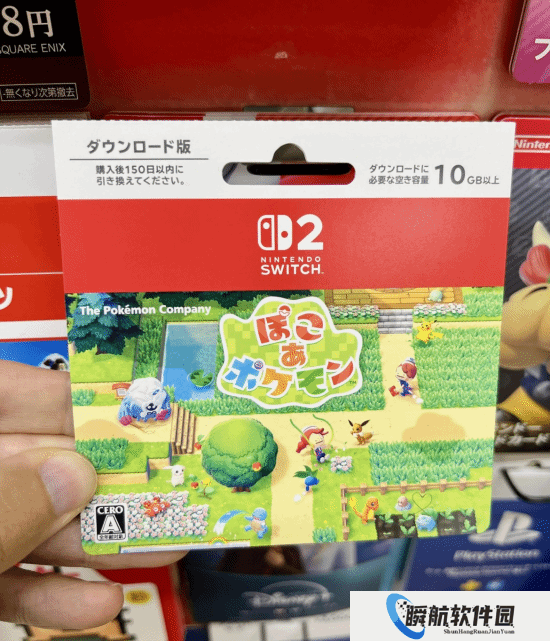 宝可梦新游文件大小曝光：比同平台《Z-A》大太多！