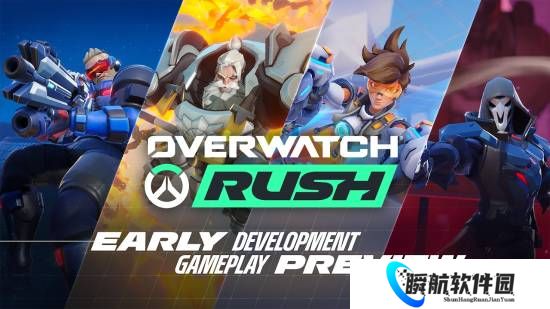 《守望先锋》手游突然官宣！独立开发 4v4免费俯视角射击游戏