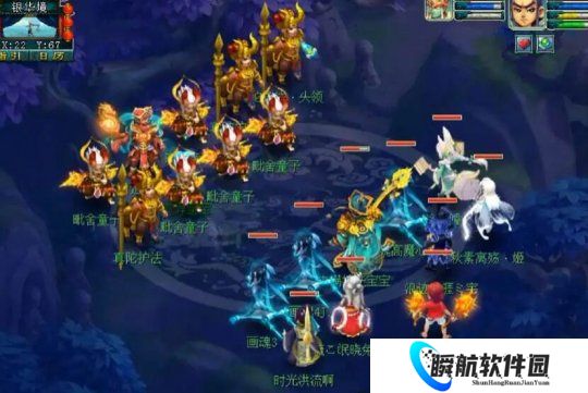 梦幻西游：别再瞎刷！这才是175五开每天6小时最稳赚钱路线