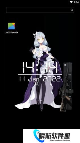 live2dviewerex手机版