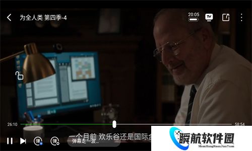 白羊影视最新版本