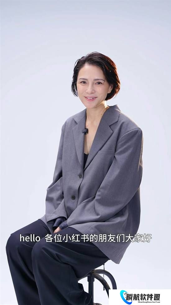 50岁“鬼后”李心洁冻龄似少女 网友大赞状态超好