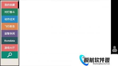 kawaks街机模拟器