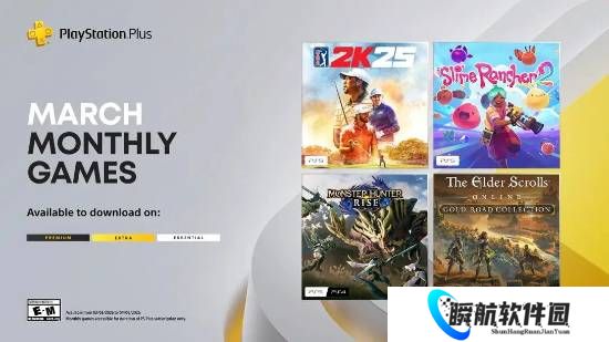 PS+三月份欧美会免游戏公布：《怪猎崛起》《史莱姆农场2》入库