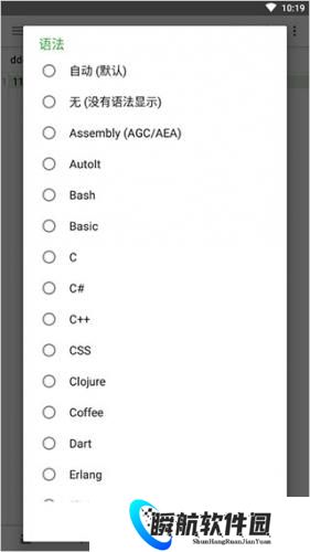 quickedit文本编辑器