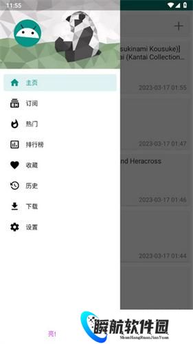 ehviewer绿色版1.9.4.9