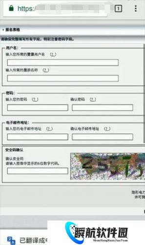 ehviewer绿色版1.7.26
