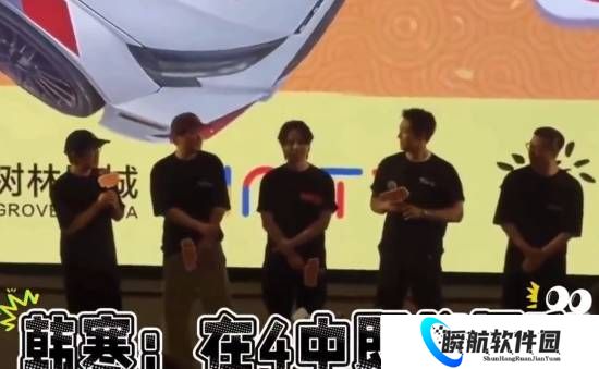 韩寒透露《飞驰人生》将拍第四部 黄景瑜幽默回应