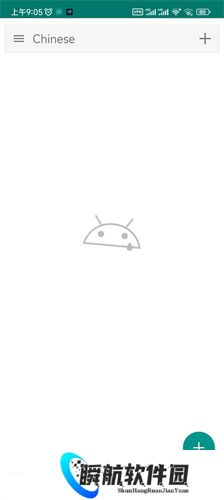 ehviewer绿色版1.9.4.7