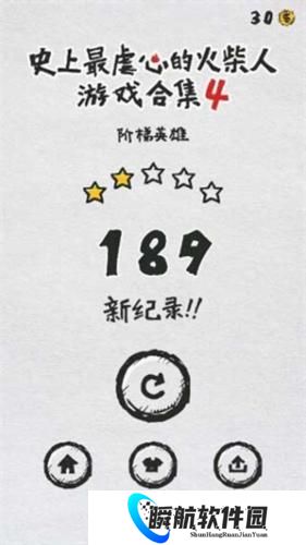 mt管理器官方正版