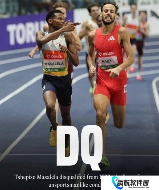 因庆祝动作不当 运动员被取消1500米冠军