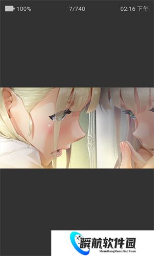 pilipili噼哩噼哩