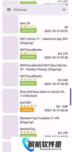 ehviewer彩色最新版