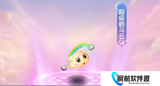 梦幻西游Uzi化身散财童子，16W开神兽狂送粉丝