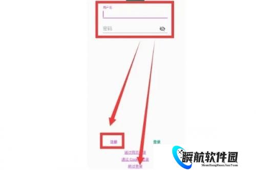 ehviewer绿色版1.9.7.1