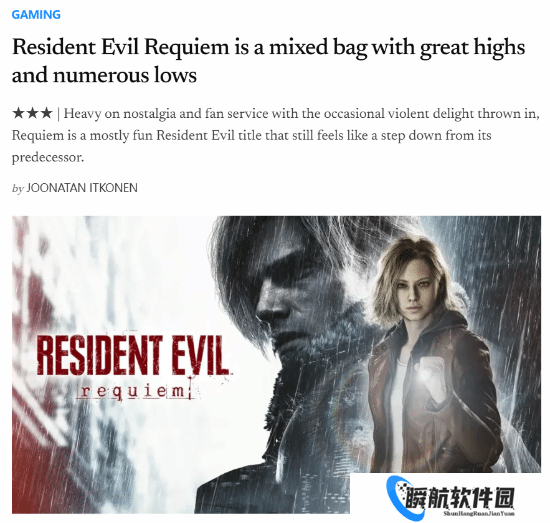 外媒仅给《生化9》打出及格分！怀旧是解药也是毒药