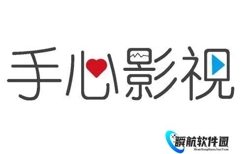 手心影视