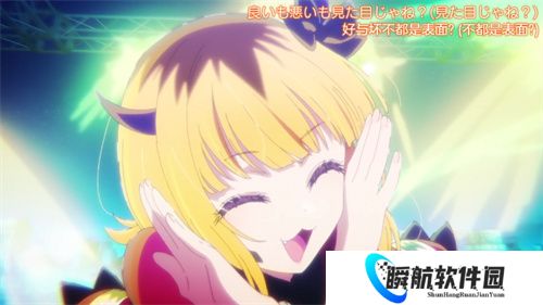 久久动漫安卓版