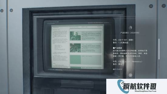 《生化》暴君造价1.2亿美元:保护伞你不破产谁破产？