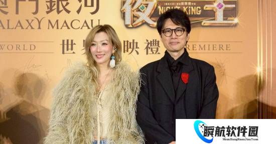 《夜王》郑秀文称黄子华身材让人流口水 后者回应床戏