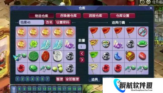 梦幻西游：吹上天的175五开真实收入竟这样？看完再决定是否进游