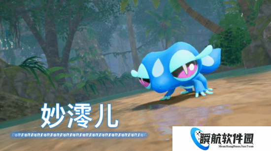 《宝可梦风波》御三家曝光!网友吵翻还没出就分成三派