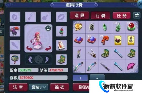 梦幻西游上班党五开每天3小时，这样玩每月轻松进账1000+