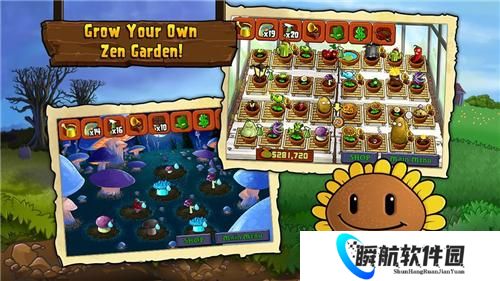 植物大战僵尸原版下载手机版