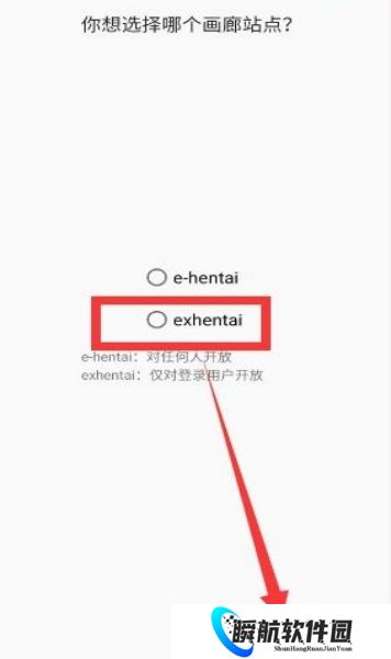 e站(EhViewer)解析失败怎么办