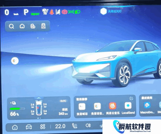 夜间误用语音关闭大灯致事故引热议！车主实测深蓝也能语音关灯