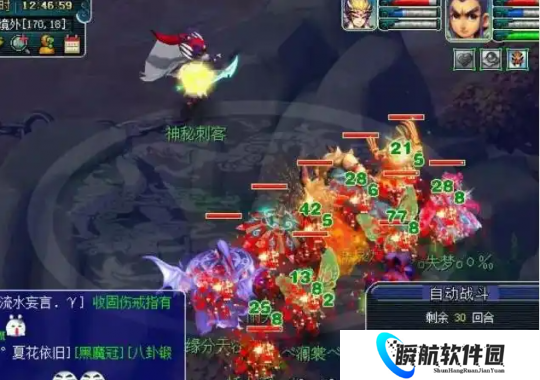 梦幻西游五开省钱攻略：五庄观最实用，全程自动挂机无消耗