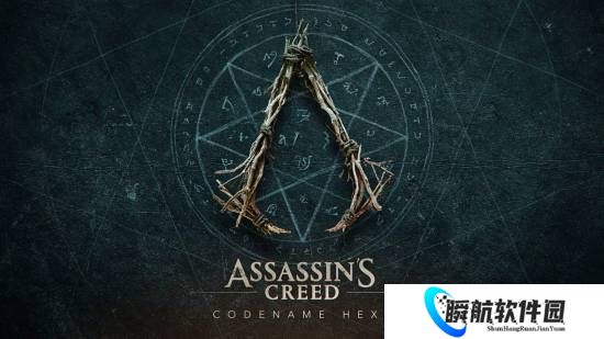 发售日期确定？业内大佬曝《刺客信条女巫》新细节！