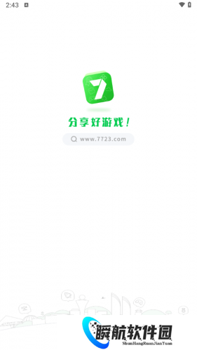 七七二三游戏盒