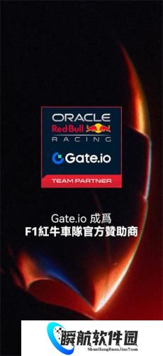 芝麻交易所gate官网版平台