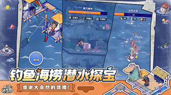 疯狂水世界详细开荒攻略 疯狂水世界零氪玩家如何游玩