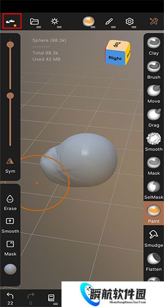 nomadsculpt中文手机版