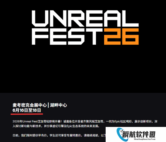 《巫师4》新官宣！本作将现身重大活动：6月份见