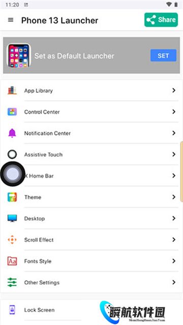 苹果模拟器安卓版