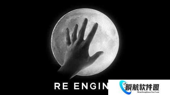 RE引擎原来不是“生化引擎”?总监解释真实含义
