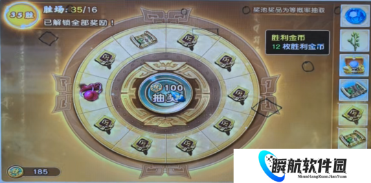 梦幻西游：你想100%得高兽诀？日常任务玩家也能爽玩封神演武