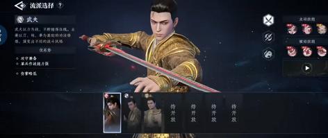 大奉打更人最强人物玩法 大奉打更人最强角色介绍