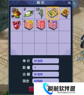 梦幻西游：副本积分兑换有讲究，分享收益最大化方法