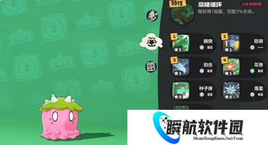 洛克王国世界伊贝尔怎么获得