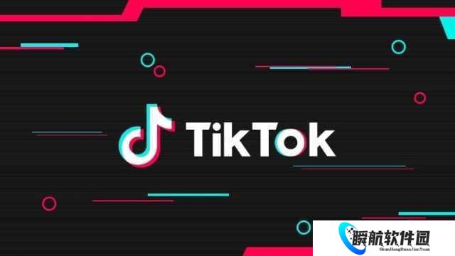 抖音极速版最新版