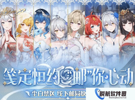 《尘白禁区》官方大部分视频突然一夜消失!账号被屏蔽